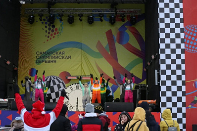 Стала известна праздничная программа в "Олимпийской деревне" на 29 декабря