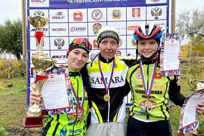 Велосипедисты из Самары победили на Кубке России