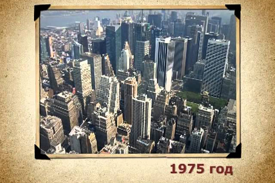 Календарь Губернии 18.12.2012