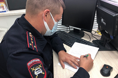 В Самарской области полицейские нашли нарушителя ПДД через социальные сети