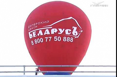 Игорь Петришенко и Дмитрий Азаров обсудили перспективы сотрудничества Республики Беларусь и 63 региона