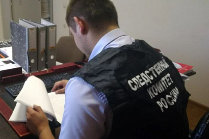 Название статьи