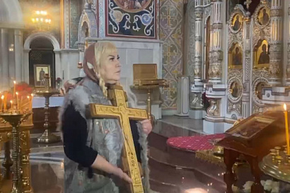 Название статьи