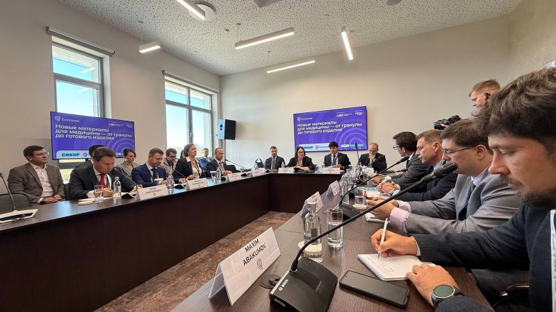 Самарский бизнес представил инновационные проекты на Международном форуме "Биопром"