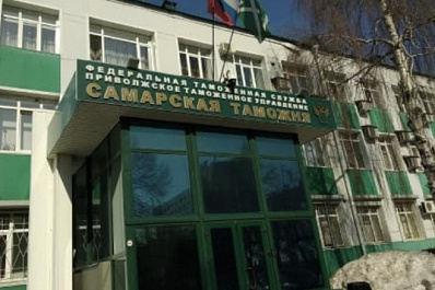 Не хотел выполнять работу: в Самаре будут судить экс-сотрудника таможни