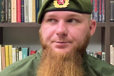 Участнику СВО из Самарской области вручили орден "Ахмат - Спецназ" 