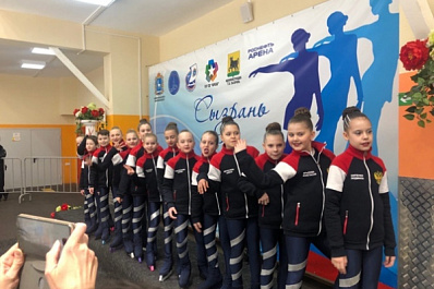 В Сызрани стартовали всероссийские соревнования по синхронному катанию