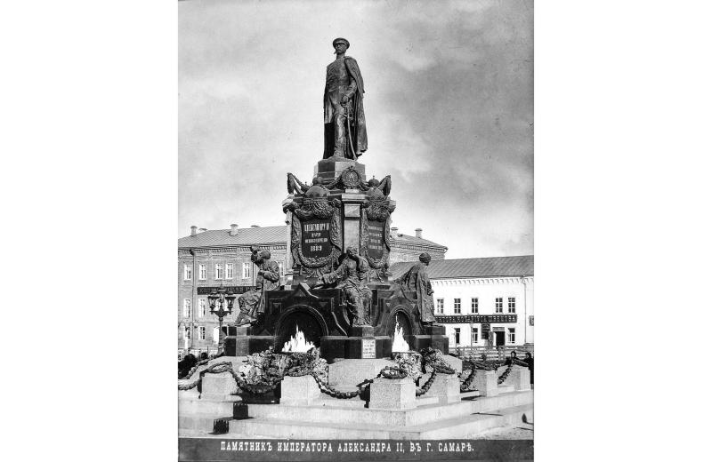  Исторический момент: как сооружали памятник Александру II – первый самарский монумент