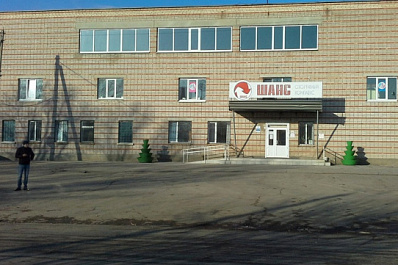 В Отрадном сделали ремонт в спорткомплексе "Шанс" 