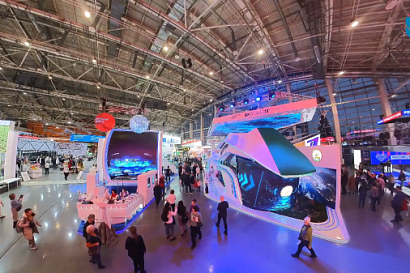 Название статьи