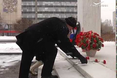 В Самаре почтили память участников локальных конфликтов на Северном Кавказе