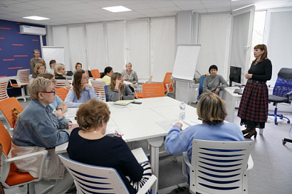 Название статьи