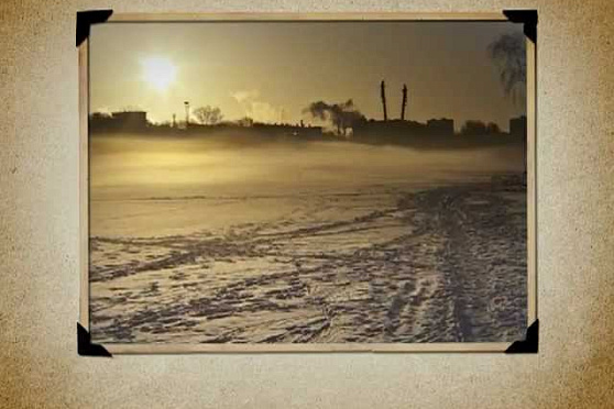 Календарь Губернии 19.11.2012