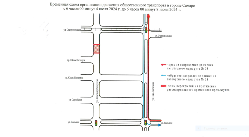 В Самаре в июне и июле перекроют улицы Гагарина и Александра Матросова