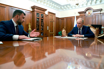 Владимир Путин встретился с главой ДНР Денисом Пушилиным