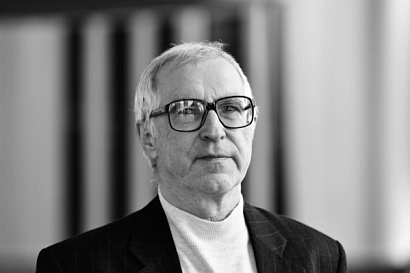 Название статьи