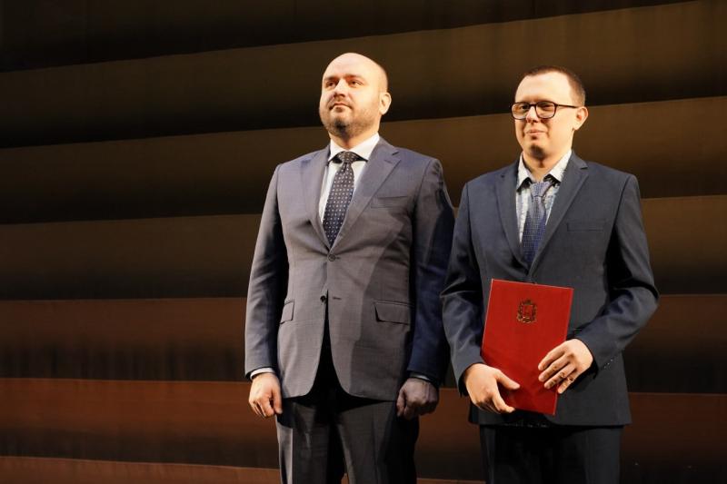 Жителям региона с ОВЗ вручили именные премии губернатора Самарской области