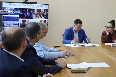 В Самарской области открыто уже 29 отделений Совета отцов