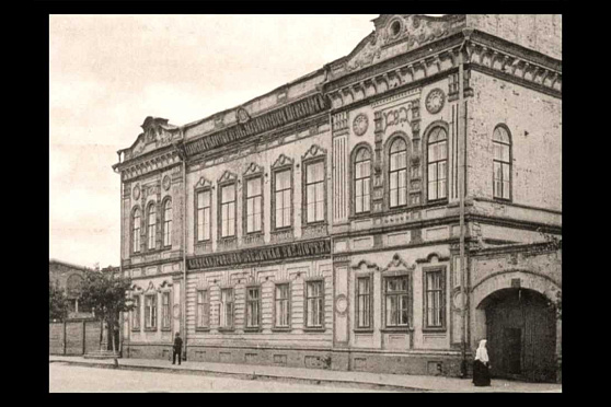 Страницы истории. Архитекторы Мошков и Вернер