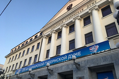 В губдуме разъяснили, когда в Самарской области запретят продавать детям снюс