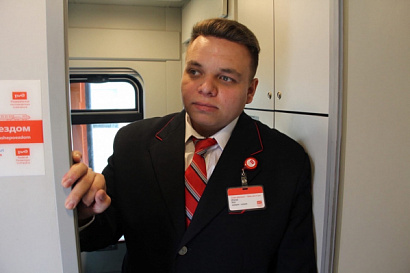 Название статьи