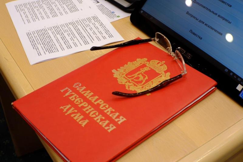 Около 65 % средств бюджета Самарской области в 2026 году потратят на социальную сферу