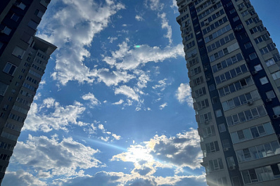 "Цены падать не будут": самарский эксперт рассказала о будущем рынка недвижимости в городе