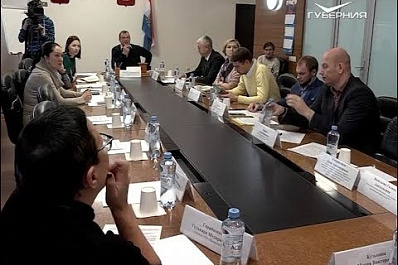 Самарцы предложили изменить часть гражданского кодекса об авторском праве