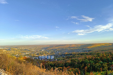 В Самарской области главой Жигулевска стал Алексей Иванов