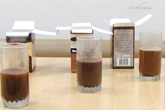 Горячий шоколад. Сохраняйте чек от 01.04.2018