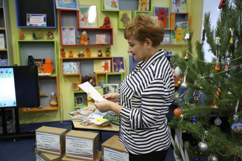 Подарки для Снежного: самарцы собрали книги для юных читателей из Донбасса