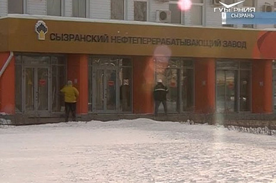 На СНПЗ заработают новые биологические очистные сооружения