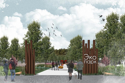 В Тольятти выбрали подрядчика для благоустройства экопарка в Шлюзовом