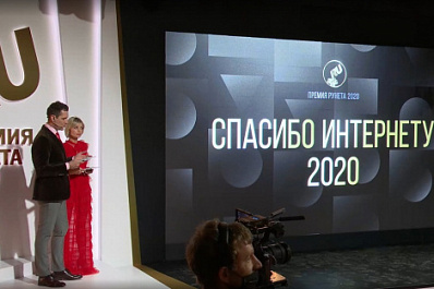 Люди пенсионного и предпенсионного возраста стали активнее осваивать Интернет (16+)