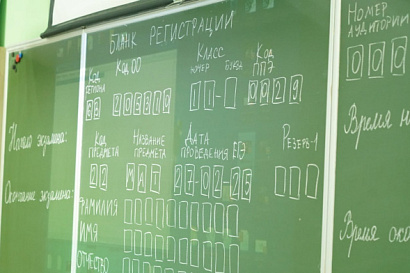 Название статьи