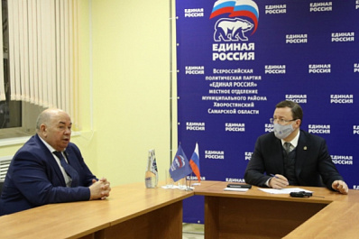 Мечты жителей Хворостянского района о скейт-парке и зоне отдыха сбудутся уже в этом году