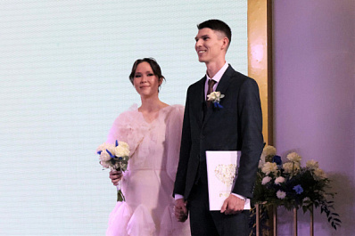 Самарская пара вступила в брак в День региона на выставке-форуме "Россия"