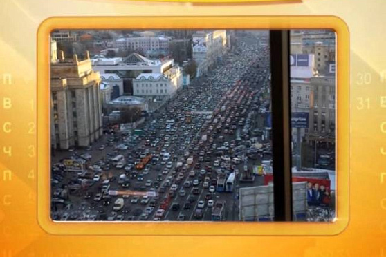 Календарь губернии 22.09.2014 