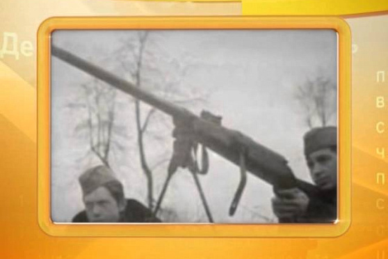 Календарь губернии 4.11.2014 