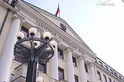 Депутаты губдумы подготовили законопроект о сохранении льгот для пенсионеров Самарской области