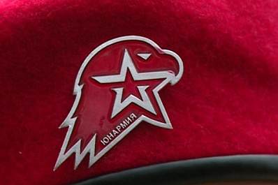 Самарские юнармейцы отправились на межрегиональную спартакиаду