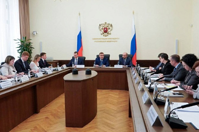 Вячеслав Федорищев принял участие в заседании рабочей группы по подготовке Совета при Президенте по развитию спорта