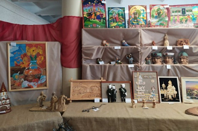 "Молодое" искусство с глубокими корнями