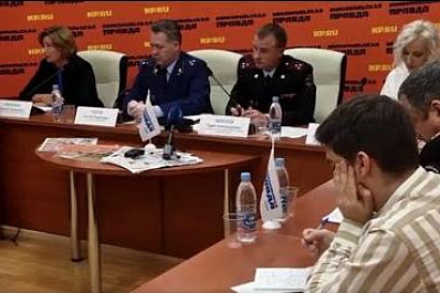 В Самарской области выросла раскрываемость киберпреступлений