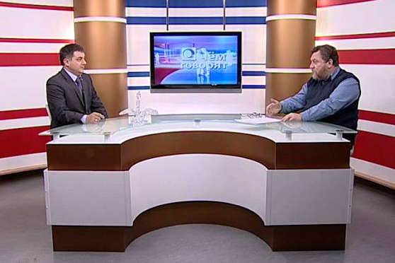 О чем говорят 10.10.2014