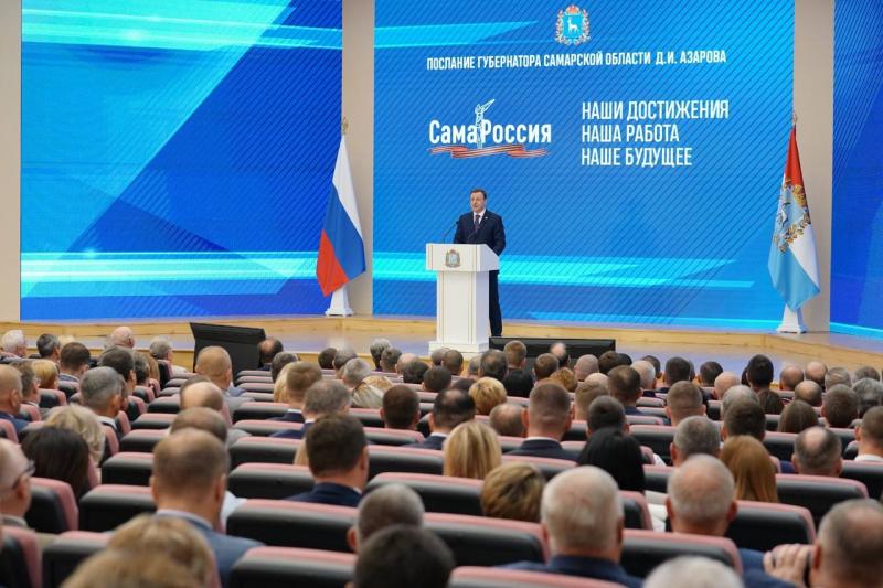 Дмитрий Азаров: экономика региона справилась с периодом турбулентности