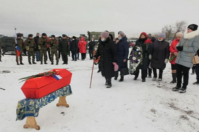 В Самарской области простились с красноармейцем, погибшим почти 80 лет назад