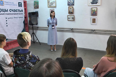 Как преодолеть трудности с помощью творчества: в Самаре прошла встреча с поэтом из Донецка