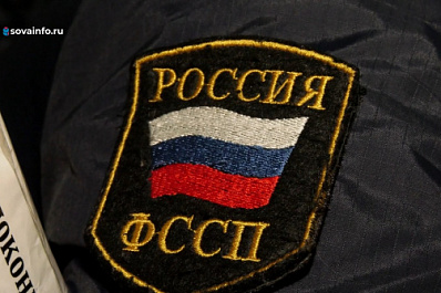 Судебные приставы навестили неплательщиков алиментов