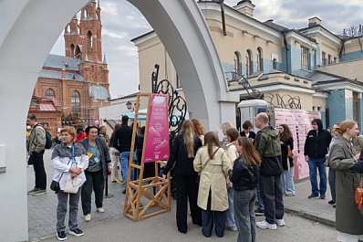 Выходные в Самаре: 8 идей, как интересно провести время